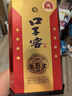 口子窖小池窖 口子窖 升級版 41度 500mL 1瓶 單瓶裝 曬單實拍圖