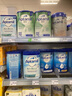 喜寶（HiPP）【官方授權店】德國版益生元系列 新版益生菌有機嬰幼兒配方奶粉 1+段（12-24月）效期至26-08 曬單實(shí)拍圖