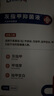 DR.SCT灰指甲專用指甲真菌感染脫甲壞甲抑菌液特治角化型抑菌液搭膏藥貼 曬單實(shí)拍圖