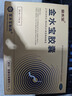 濟民可信金水寶膠囊0.33g*540粒禮盒裝京東大藥房男科用藥腎陰虛神疲乏力補腎固精清肺止咳發(fā)酵冬蟲夏草制劑 曬單實拍圖