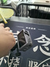 紐爾（NEEWER）適用大疆Action5 pro/4/3兔籠全景運(yùn)動(dòng)相機(jī)全包防摔DJI橫豎拍保護(hù)框快拆快裝vlog攝影拓展框配件 曬單實(shí)拍圖