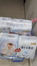 好奇（Huggies）金裝成長(zhǎng)褲L124片(9-14kg)大號(hào)嬰兒尿不濕成長(zhǎng)褲超薄柔軟透氣 曬單實(shí)拍圖