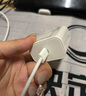 品勝3C認(rèn)證 蘋果充電器套裝PD20W快充iPhone14充電頭type-c插頭+PD數(shù)據(jù)線通用14promax/13小米華為手機(jī) 曬單實(shí)拍圖