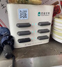 怪獸充電【100%分潤】3C認證共享充電寶移動電源商用買斷帶底座掃碼租酒店酒吧KTV商場怪獸（免費補寶） 6孔配4寶【不回本包回收】（終身100%收益） 曬單實拍圖