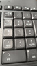 羅技（Logitech） K650無線藍(lán)牙鍵盤 優(yōu)選系列 商務(wù)辦公鍵盤帶掌托 雙模企業(yè)級(jí) 帶Logi Bolt接收器 商用版 黑色 曬單實(shí)拍圖