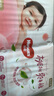 好奇（Huggies）金裝紙尿褲L132片(9-14kg)大號嬰兒尿不濕超薄柔軟超大吸力透氣 曬單實拍圖