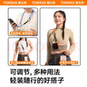 圖拉斯【新品上新】手機(jī)掛繩斜跨可背手機(jī)掛脖鏈防摔神器高端可調(diào)節(jié)2025新款防盜吊帶墊片男女 黑 曬單實(shí)拍圖