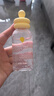 一頁爽身露嬰兒桃子水寶寶液體爽身粉吸汗防痱兒童爽膚露舒緩120ml 曬單實(shí)拍圖