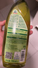 Frosch檸檬清香型 潔廁靈 清潔劑750ml  潔廁液 馬桶清潔 德國(guó)原裝進(jìn)口 曬單實(shí)拍圖