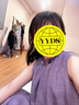 夢(mèng)可飾夏日彩色多巴胺項鏈女款2025新款爆款頸鏈鎖骨鏈民族度假風(fēng)配裙子 彩色多巴胺串珠星星項鏈 曬單實(shí)拍圖