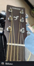 雅馬哈（YAMAHA）FG800/FS800單板民謠吉他初學(xué)者入門面單木吉它男女學(xué)生指彈電箱 FS800 原木亮光-40英寸原聲款 曬單實(shí)拍圖