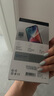 億色適用蘋果16e/14/13鋼化膜iPhone13/13pro/14/16e手機膜高清防指紋貼膜全屏覆蓋保護(hù)膜 曬單實拍圖