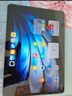 vivo Pad 5 Pro平板電腦 13英寸藍(lán)晶×天璣9400 3.1K144Hz高刷二合一游戲辦公網(wǎng)課學(xué)習(xí)PAD 8GB+256GB 寒星灰 官方標(biāo)配 曬單實(shí)拍圖