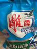 雕牌 超效加酶洗衣粉 茉莉清香 4.86斤 無(wú)磷 低溫速溶 強(qiáng)效去漬 曬單實(shí)拍圖