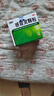 999 三九感冒靈顆粒 10g*9袋解熱鎮(zhèn)痛用于感冒引起的頭痛發(fā)熱鼻塞流涕咽痛,緩解感冒癥狀 曬單實拍圖