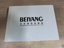 貝陽(yáng)（beiyang）11寸補(bǔ)光燈直播燈攝影柔光拍攝相機(jī)拍照燈直播設(shè)備全套主播美顏室內(nèi)專業(yè)補(bǔ)光燈美食桌面美顏補(bǔ)光燈 曬單實(shí)拍圖