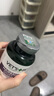 象普（SHINPUR）兒童直飲杯便攜幼兒透明水壺學(xué)生上學(xué)水杯 熊貓帶杯套新款 曬單實拍圖