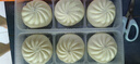 巴比 黑芝麻包300g*2包 兒童早餐 包子饅頭 速凍速食面點(diǎn)包點(diǎn)半成品 曬單實(shí)拍圖