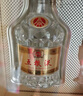 五糧液 精品 濃香型白酒 52度 500ml 單瓶裝 官方授權 超高端 曬單實拍圖