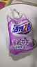 活力28洗衣液2kg 衣物去漬去污持久留香型 袋裝補(bǔ)充裝家庭裝 整箱批發(fā) 活力28洗衣液2kg*1袋 曬單實(shí)拍圖