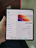 vivo X Fold5 16GB+512GB 明白 等效6000mAh藍(lán)海電池 超可靠三防折疊屏 蔡司超級長焦 AI 折疊屏手機(jī) 曬單實(shí)拍圖