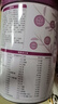 君樂寶至臻4段A2奶源兒童成長奶粉800g(2米11)CBP高鈣骨骼發(fā)育3周歲以上 曬單實拍圖
