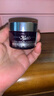 科顏氏紫玻A眼霜28ml 補(bǔ)水保濕修護(hù) 瓶身輕微瑕疵無(wú)盒【臨期清倉(cāng)】 曬單實(shí)拍圖