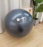 Keep 75cm瑜伽球?qū)I(yè)防爆防滑加厚強(qiáng)彈抗壓孕婦可用彈力瑞士球 木槿紫 曬單實(shí)拍圖