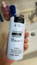 歐萊雅男士水能保濕控油凝露50ML  男士護(hù)膚 滋潤(rùn)保濕舒緩干燥 曬單實(shí)拍圖