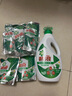 碧浪除菌洗衣液草本清香2kg+500g*3袋+200g*2袋實(shí)惠大容量 曬單實(shí)拍圖