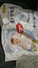 好奇（Huggies）金裝成長褲XXL74(15kg以上)加加大號嬰兒尿不濕超薄拉拉褲 曬單實拍圖