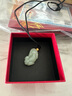 鳳禧珠寶和田玉貔貅吊墜玉墜男士款黃金配珠玉石項(xiàng)鏈送男友生日禮物 曬單實(shí)拍圖