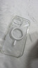 Apple/蘋果 iPhone 16 Pro Max 專用 MagSafe 透明保護(hù)殼 磁吸手機(jī)殼 蘋果原裝手機(jī)殼 曬單實(shí)拍圖