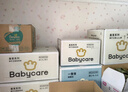 babycare皇室木法沙的王國拉拉褲箱裝XXL56片（大于15kg）尿不濕透氣 曬單實(shí)拍圖