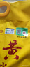 晉味美 沁州黃有機黃小米5斤 山西特產(chǎn) 有機小米 黃小米 家庭裝  曬單實拍圖
