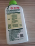 水衛(wèi)士洗衣機(jī)清洗劑270g 免浸泡滾筒波輪洗衣機(jī)清潔劑除垢除菌抗霉斑 曬單實(shí)拍圖