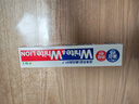 獅王（Lion）WhiteWhite進口美白牙膏荷蘭薄荷150g胖東來同款大白管去漬亮白 曬單實拍圖