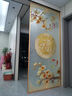 屏安吉祥藝術(shù)玻璃入戶玄關(guān)背景墻屏風隔斷客廳鞋柜干濕區(qū)分離鋼化雙面磨砂 上門測量【預約】 聯(lián)系客服 曬單實拍圖