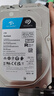 希捷（SEAGATE） 監(jiān)控硬盤 酷鷹系列 安防監(jiān)控錄像機(jī)專用機(jī)械硬盤 SATA接口 3.5英寸 2TB 【ST2000VX016】數(shù)據(jù)恢復(fù)版 曬單實拍圖