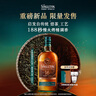 蘇格登（Singleton）慢焙16年 蘇格蘭單一麥芽威士忌洋酒700ml 高地產(chǎn)區(qū) 曬單實(shí)拍圖