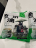 美之味老牌子蔥油餅蔥油餅批發(fā)加厚蔥油餅超厚特厚新式手抓餅 10個（經(jīng)典原味） 曬單實拍圖