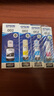 愛普生（EPSON） 002原裝墨水L4266/4268/4269/6268/6278/6298/6279打印機(jī) 4只裝（1黑3彩） 原裝 曬單實(shí)拍圖