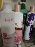 BEAI保加利亞大馬士革玫瑰純露爽膚水濕敷水化妝前水補(bǔ)水保濕水精華 曬單實(shí)拍圖