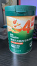 英氏嬰兒營養(yǎng)輔食粥胡蘿卜蝦玉米菠菜218g 寶寶即食沖泡粥快沖粥10月+ 曬單實(shí)拍圖