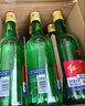 紅星二鍋頭 大二 清香型白酒 56度 500ml*12瓶 整箱裝 純糧口糧酒 曬單實(shí)拍圖