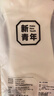 耐爾襪子男士夏7A抗菌吸汗薄款男船襪休閑透氣款百搭短襪純色 【7A抗菌】白+卡其+瓷藍(lán)+灰土+綠 曬單實(shí)拍圖
