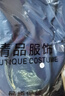 【寬松大碼】裝休閑褲夏季新款速干褲女士九分褲梨形身材裙子 深藍(lán)色 3XL 曬單實(shí)拍圖