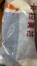 卡拉美拉（Caramella）兒童襪子男夏季純色棉紗抗菌耐磨吸濕排汗學(xué)生寶寶大童男襪5雙2XL 曬單實(shí)拍圖