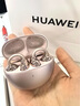 華為FreeClip 耳夾耳機(jī) 開放式無線藍(lán)牙耳機(jī) 舒適穩(wěn)固佩戴/長續(xù)航 玫瑰金 曬單實(shí)拍圖