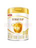 伊利金領冠育護【5倍DHA好腦力】嬰兒奶粉1段(0-6個月)900g 曬單實拍圖